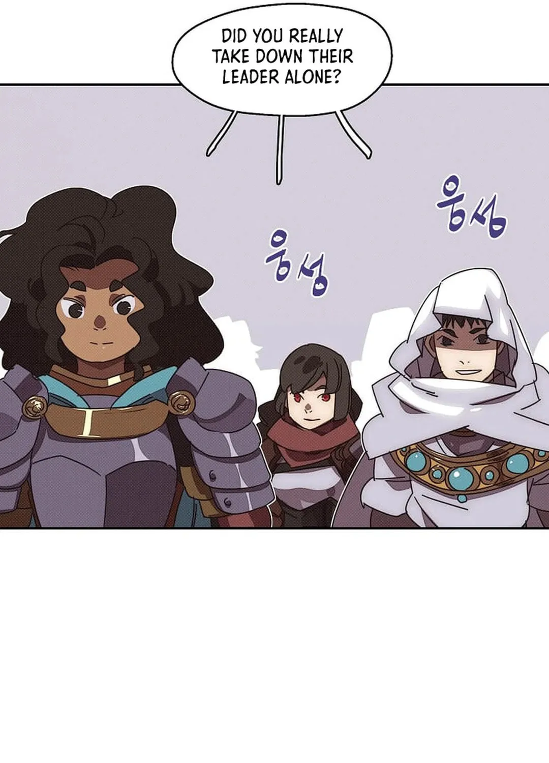 My Inventory Is Abnormal Chapter 37 page 36 - 