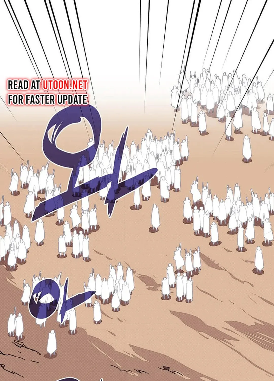 My Inventory Is Abnormal Chapter 37 page 38 - 
