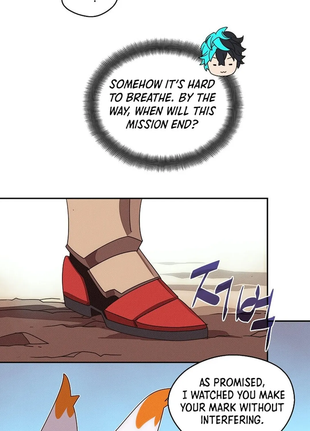 My Inventory Is Abnormal Chapter 37 page 51 - 