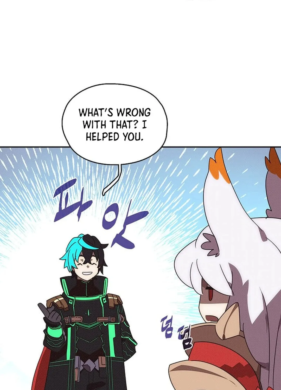 My Inventory Is Abnormal Chapter 37 page 62 - 