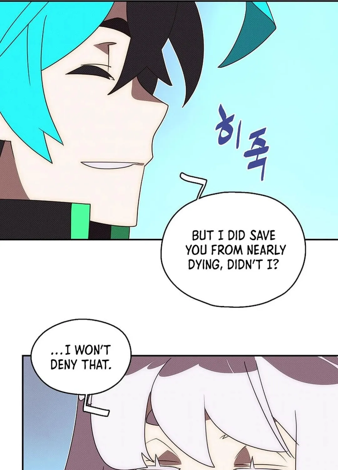 My Inventory Is Abnormal Chapter 37 page 64 - 