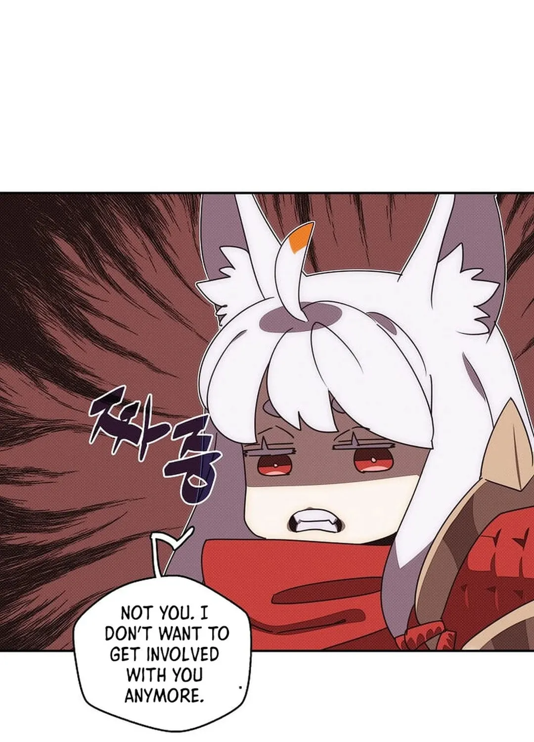 My Inventory Is Abnormal Chapter 37 page 69 - 