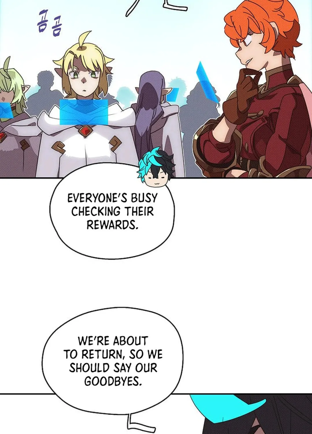 My Inventory Is Abnormal Chapter 37 page 80 - 