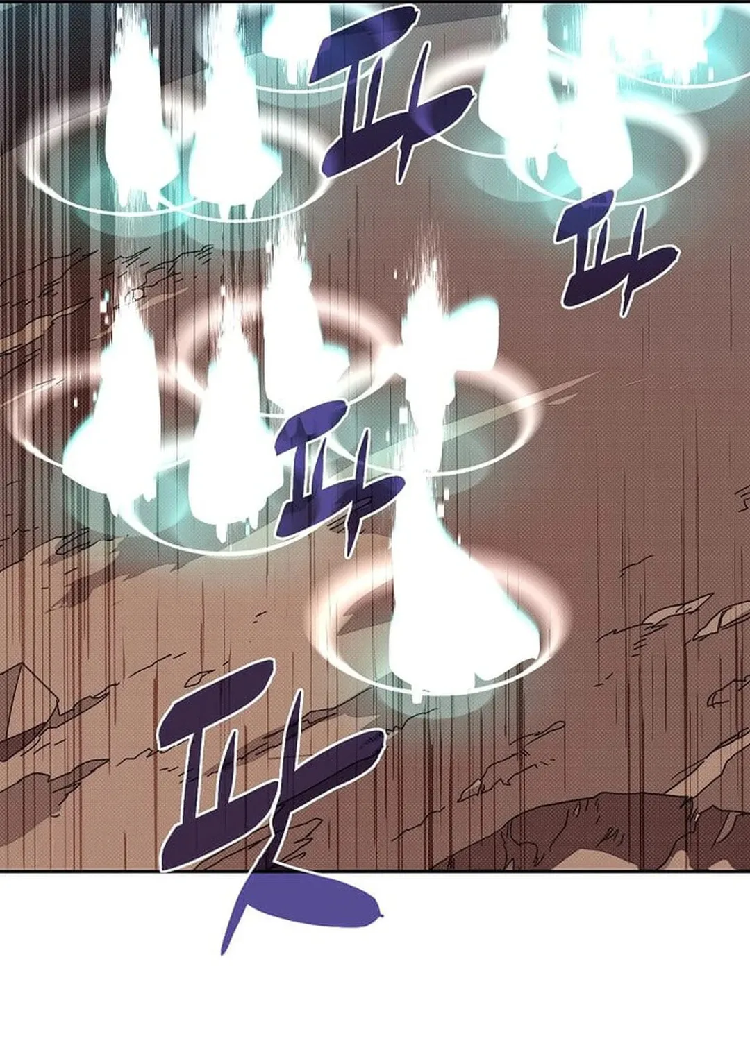 My Inventory Is Abnormal Chapter 37 page 85 - 