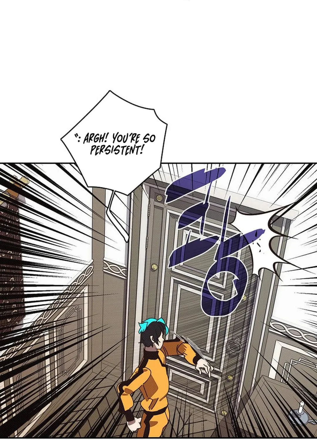 My Inventory Is Abnormal Chapter 37 page 89 - 