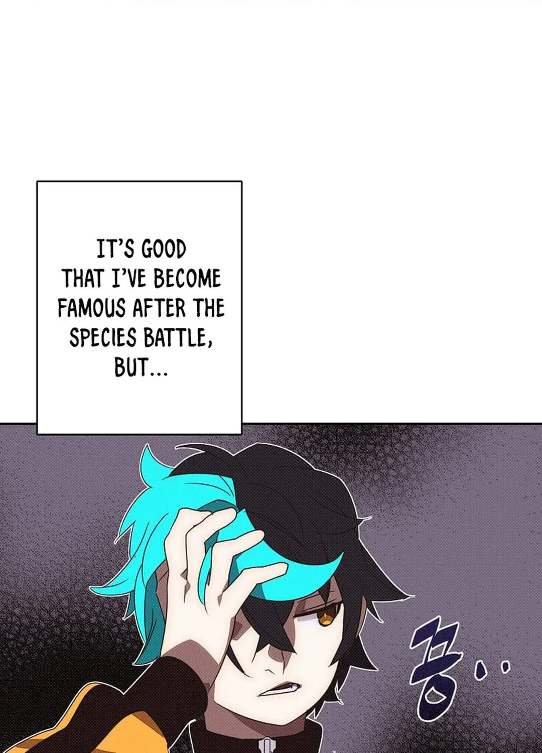My Inventory Is Abnormal Chapter 37 page 90 - 