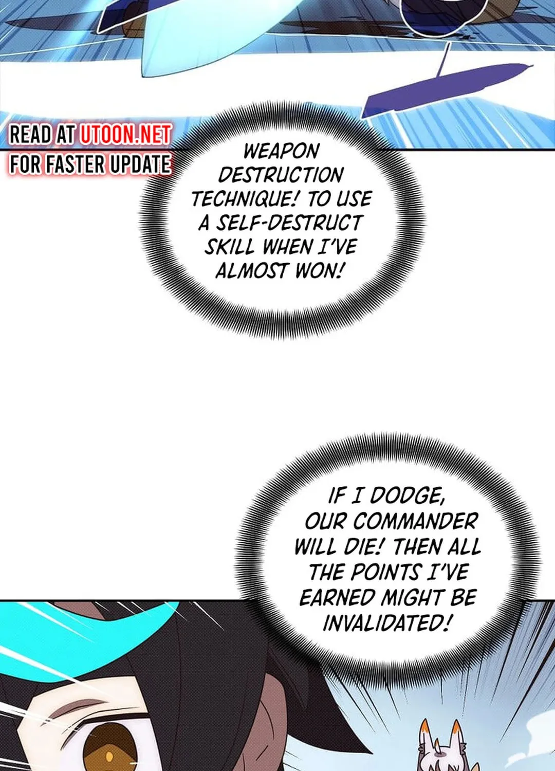 My Inventory Is Abnormal Chapter 37 page 10 - 