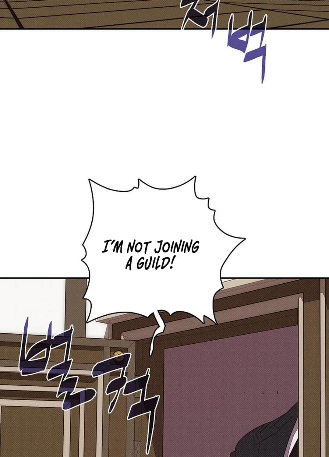 My Inventory Is Abnormal Chapter 37 page 94 - 