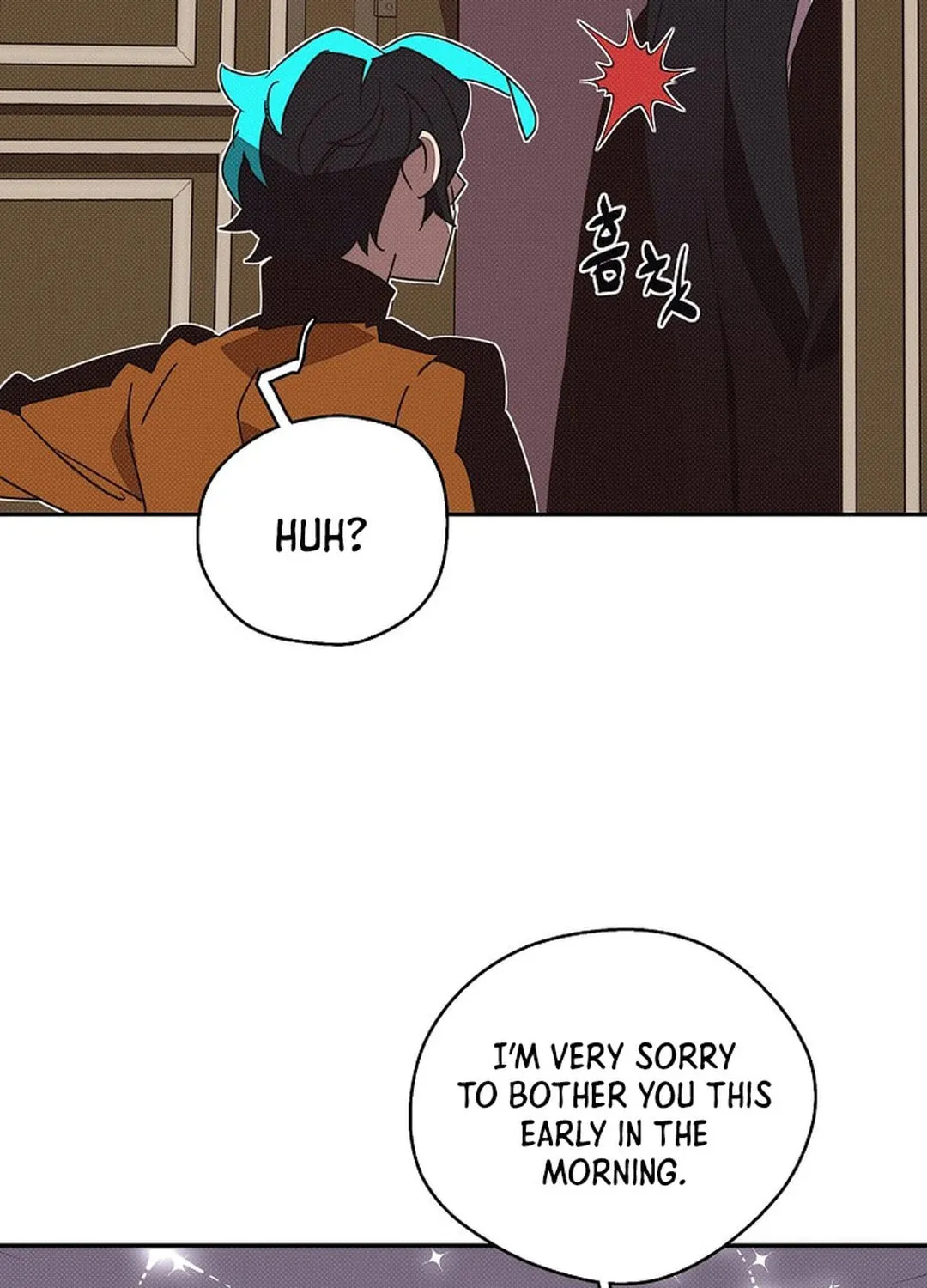 My Inventory Is Abnormal Chapter 37 page 95 - 