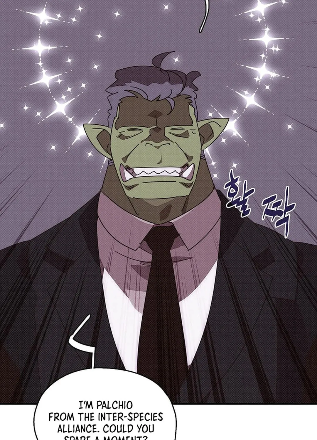 My Inventory Is Abnormal Chapter 37 page 96 - 