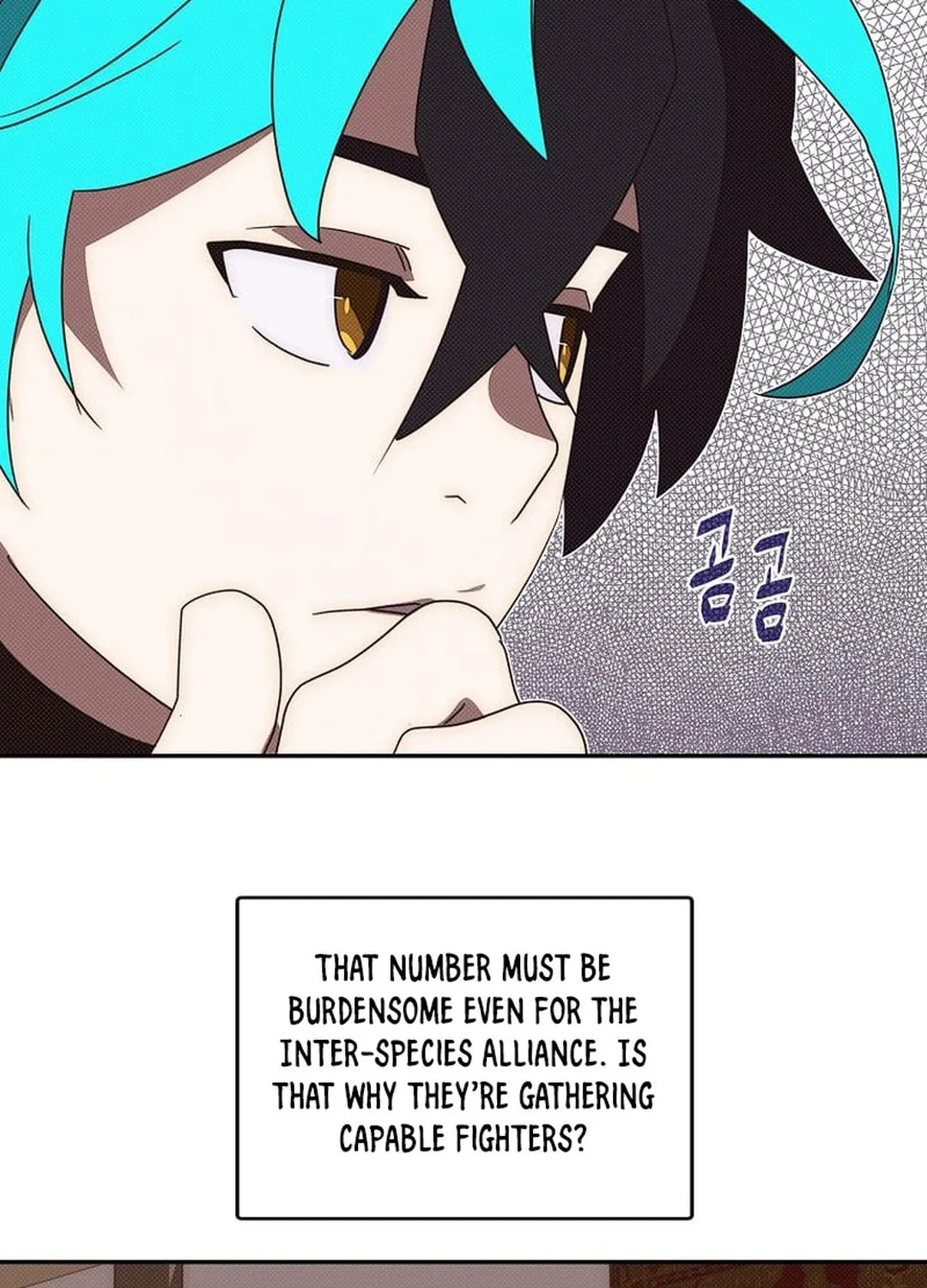 My Inventory Is Abnormal Chapter 38 page 24 - 