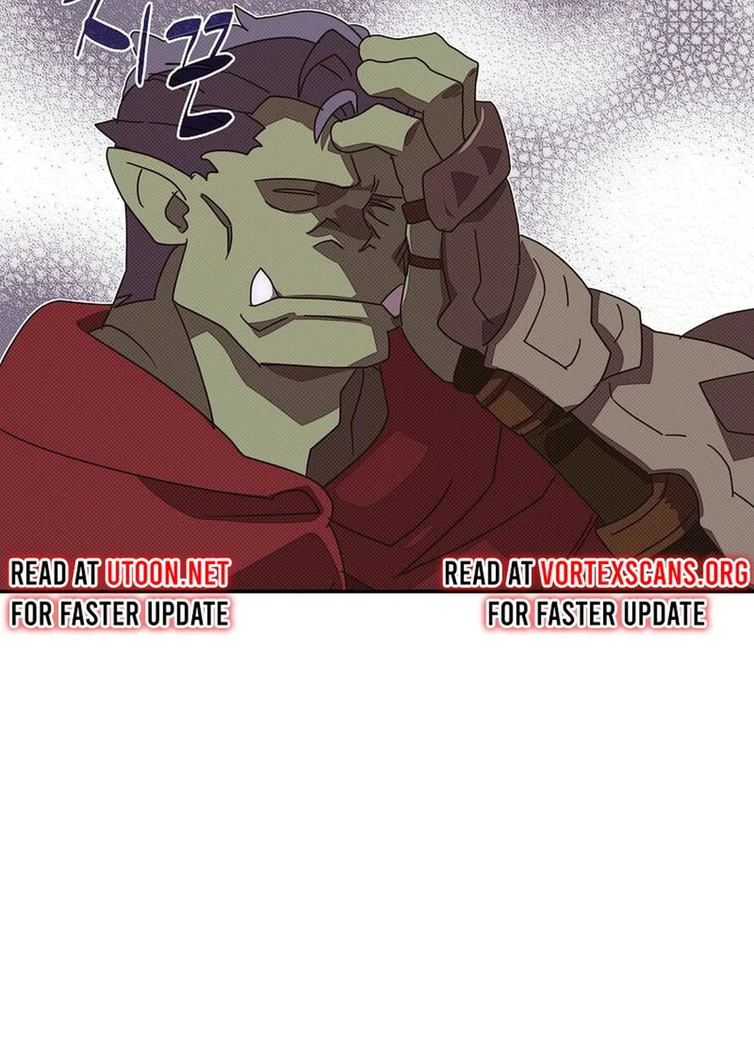 My Inventory Is Abnormal Chapter 38 page 39 - 