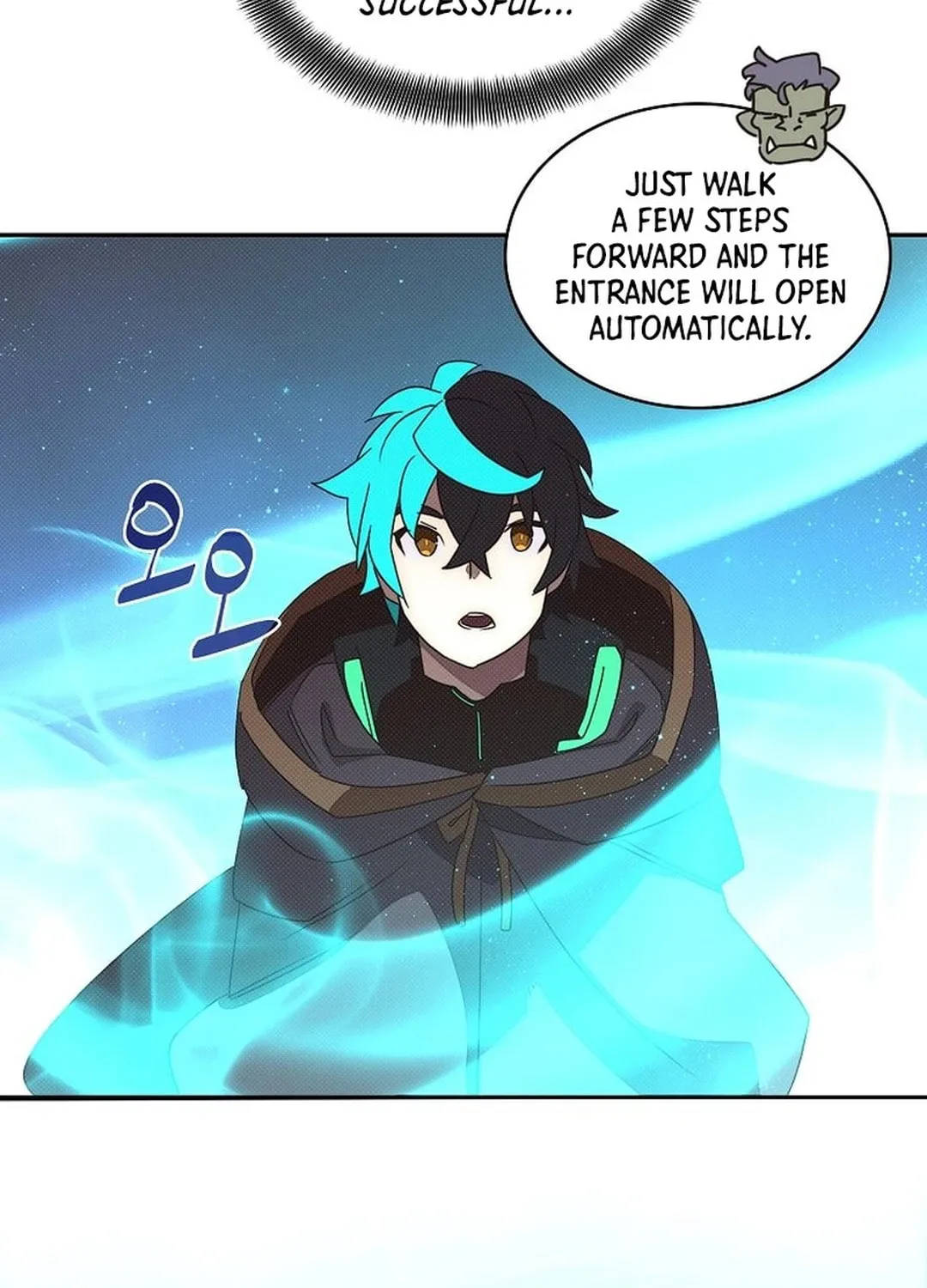 My Inventory Is Abnormal Chapter 38 page 53 - 