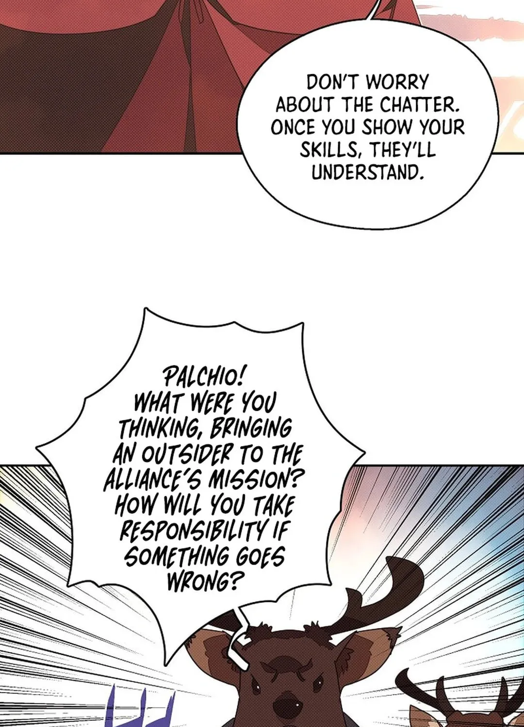 My Inventory Is Abnormal Chapter 38 page 58 - 