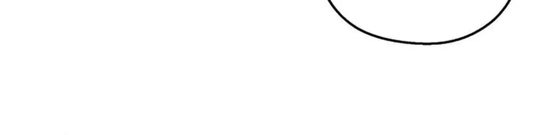 My Inventory Is Abnormal Chapter 38 page 7 - 