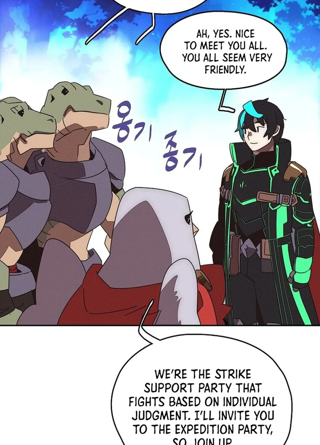 My Inventory Is Abnormal Chapter 38 page 66 - 