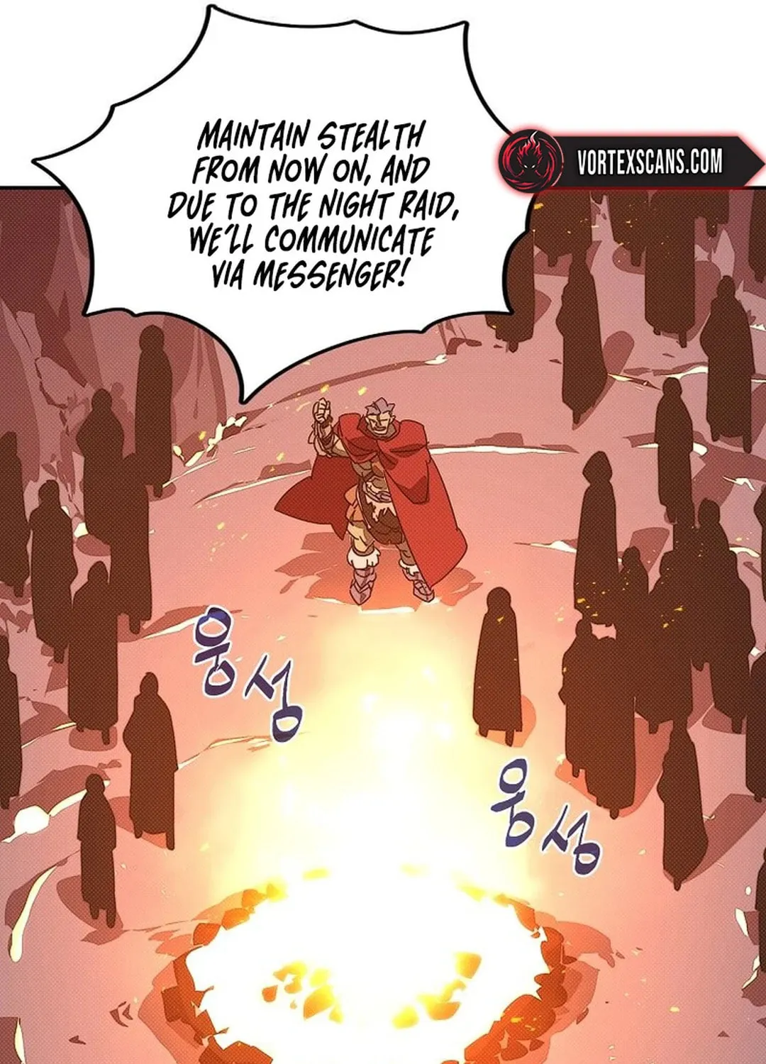 My Inventory Is Abnormal Chapter 38 page 74 - 