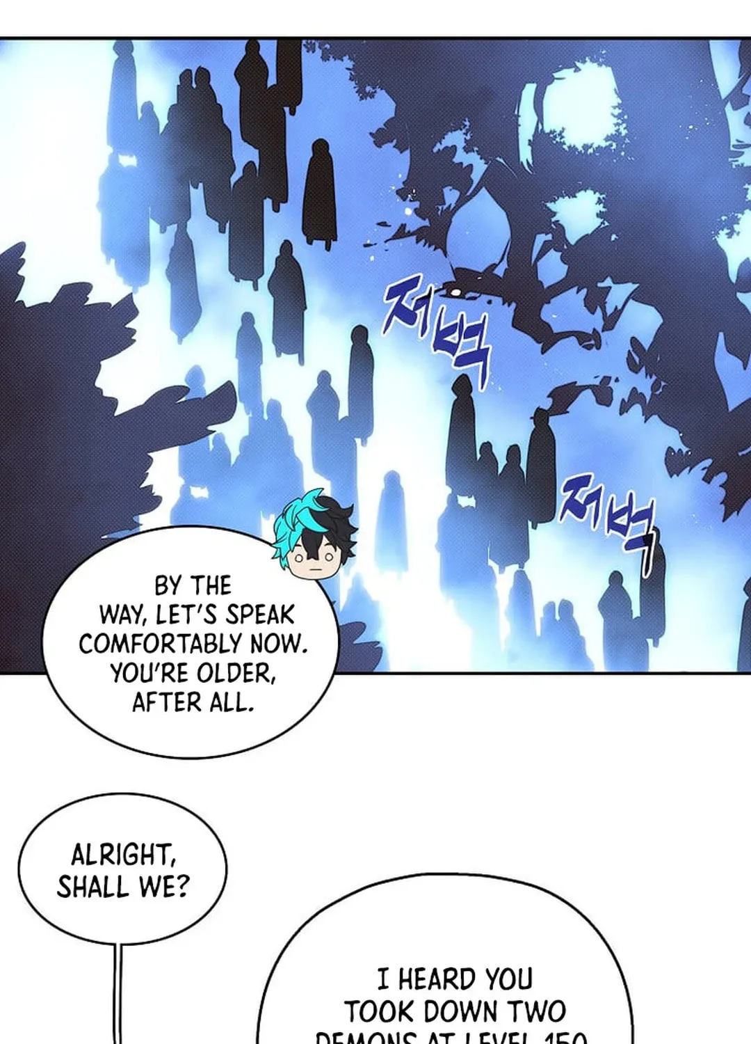 My Inventory Is Abnormal Chapter 38 page 76 - 