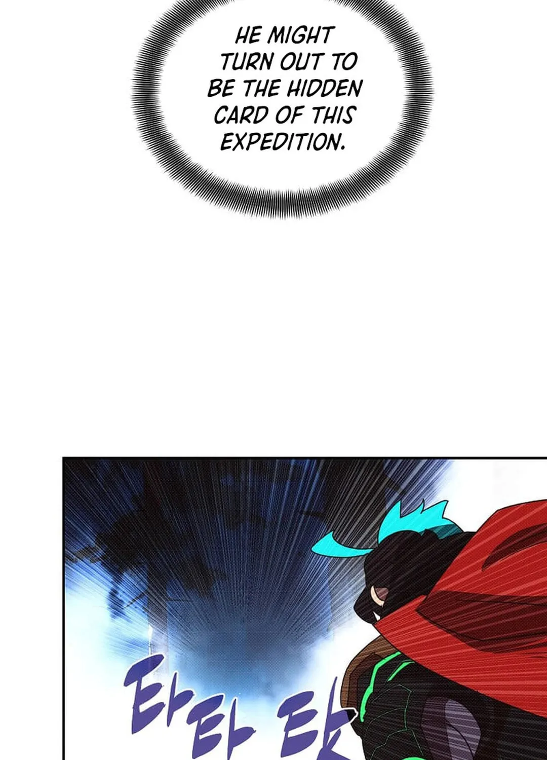 My Inventory Is Abnormal Chapter 38 page 90 - 