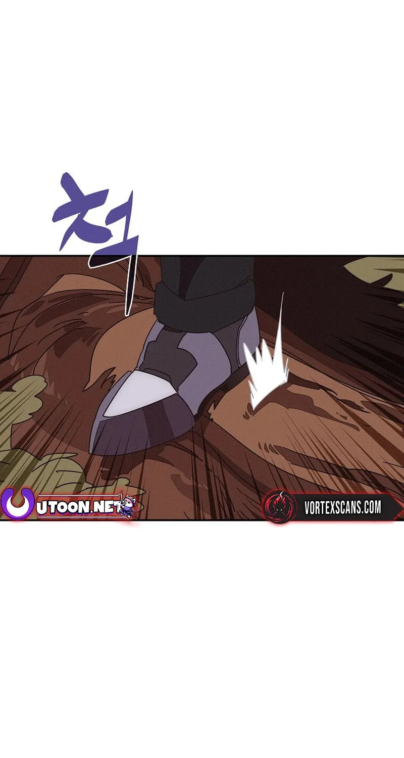 My Inventory Is Abnormal Chapter 39 page 1 - 