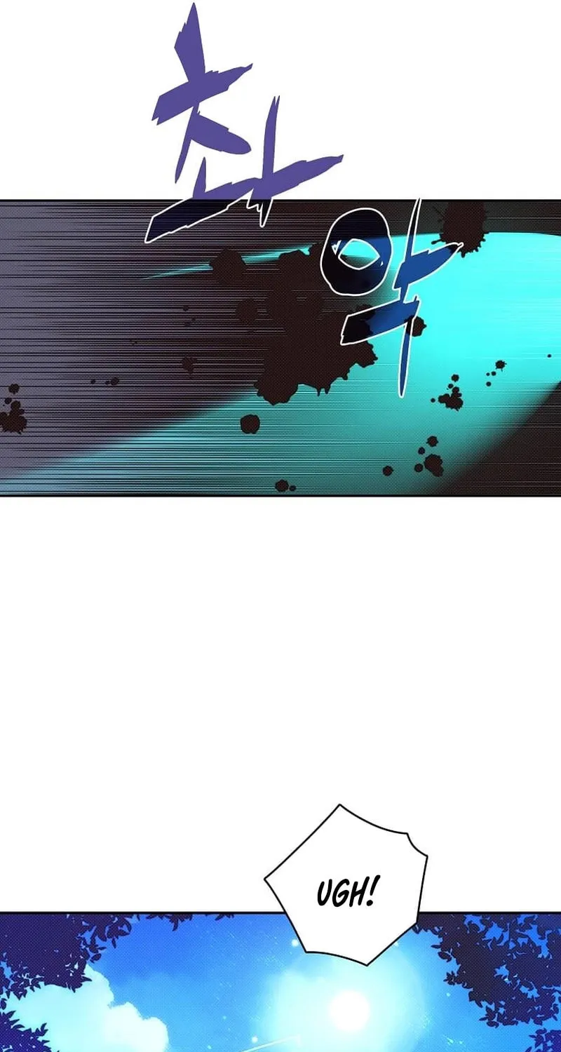 My Inventory Is Abnormal Chapter 39 page 11 - 