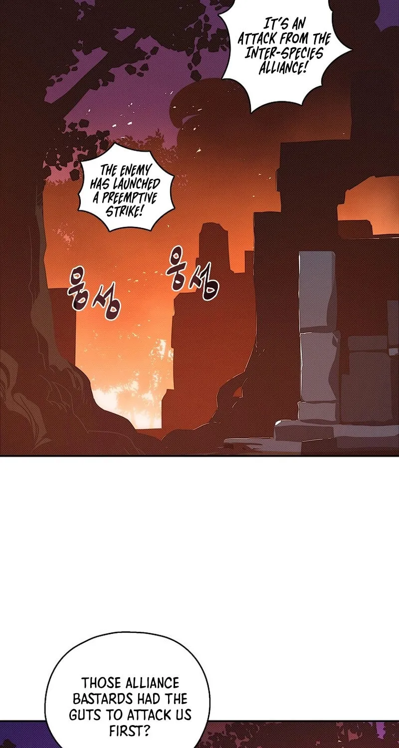 My Inventory Is Abnormal Chapter 39 page 15 - 