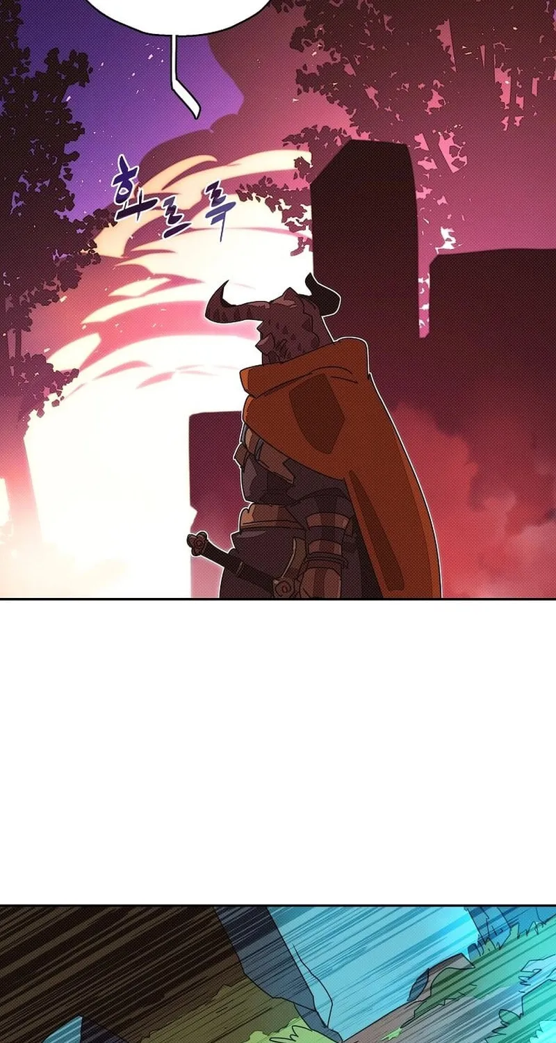 My Inventory Is Abnormal Chapter 39 page 16 - 