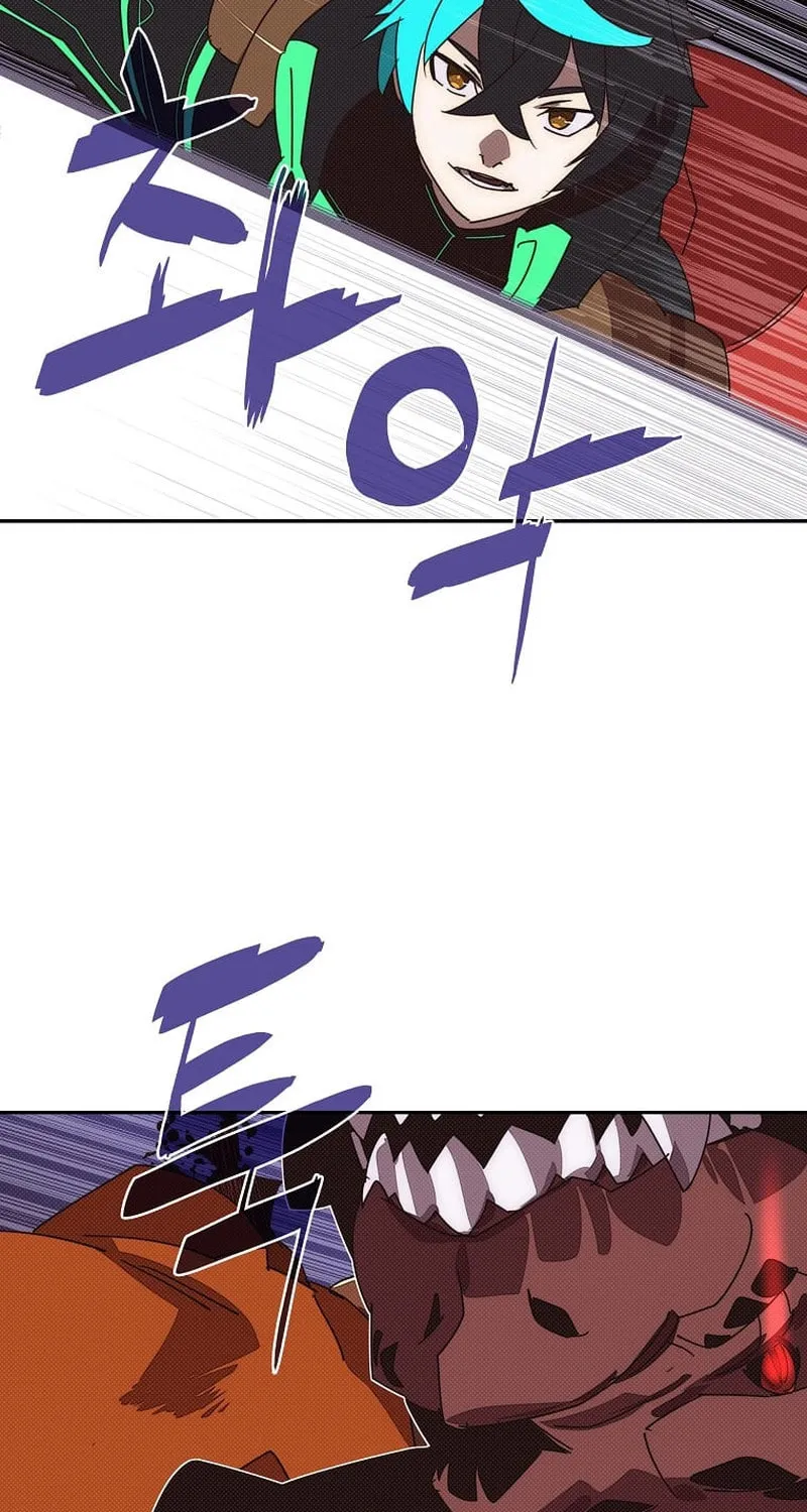 My Inventory Is Abnormal Chapter 39 page 19 - 