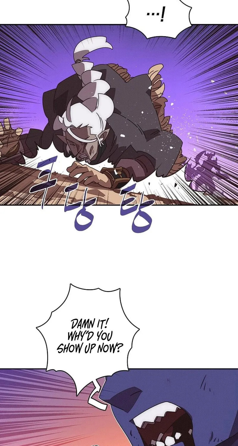 My Inventory Is Abnormal Chapter 39 page 54 - 