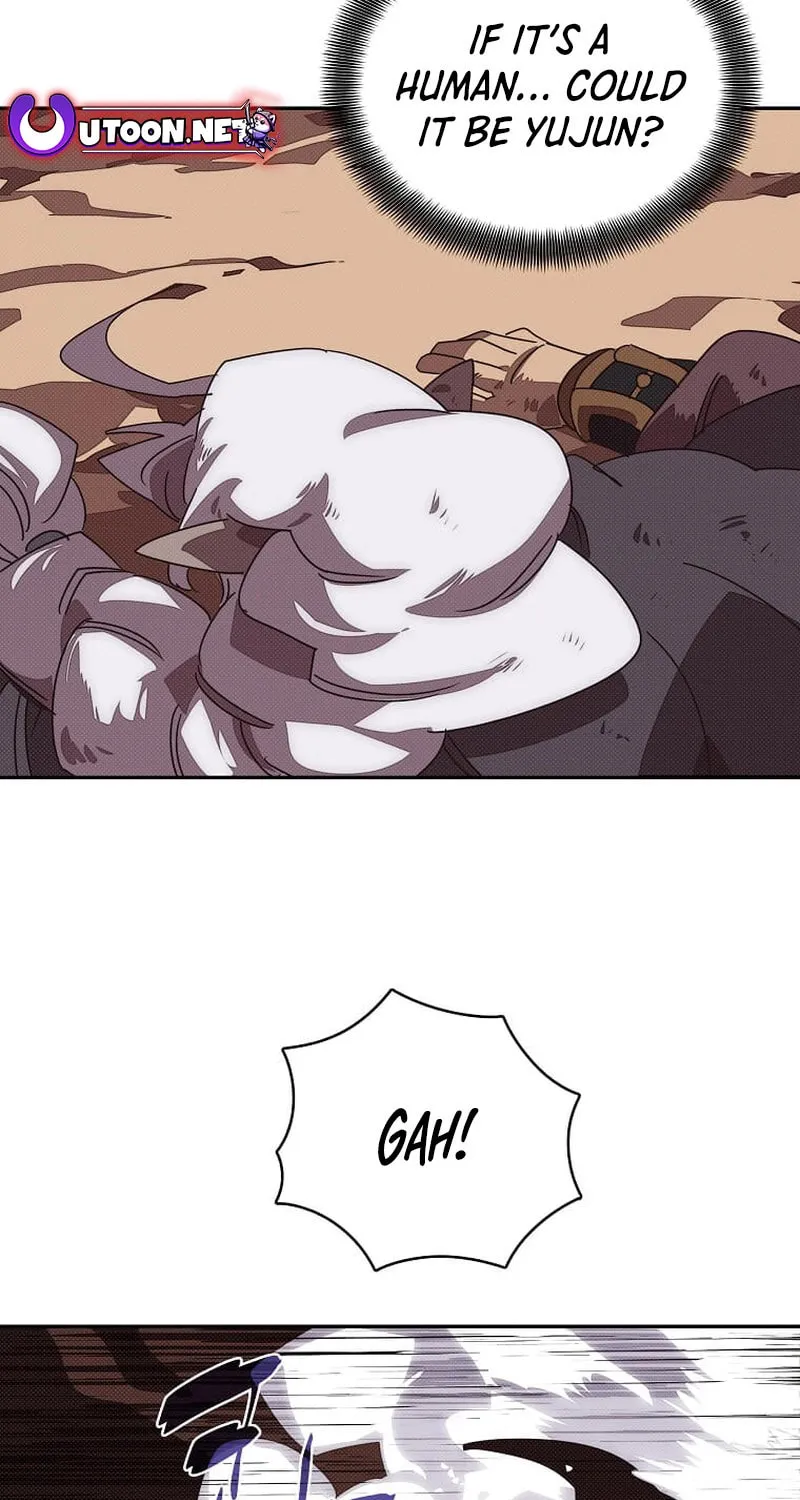 My Inventory Is Abnormal Chapter 39 page 59 - 