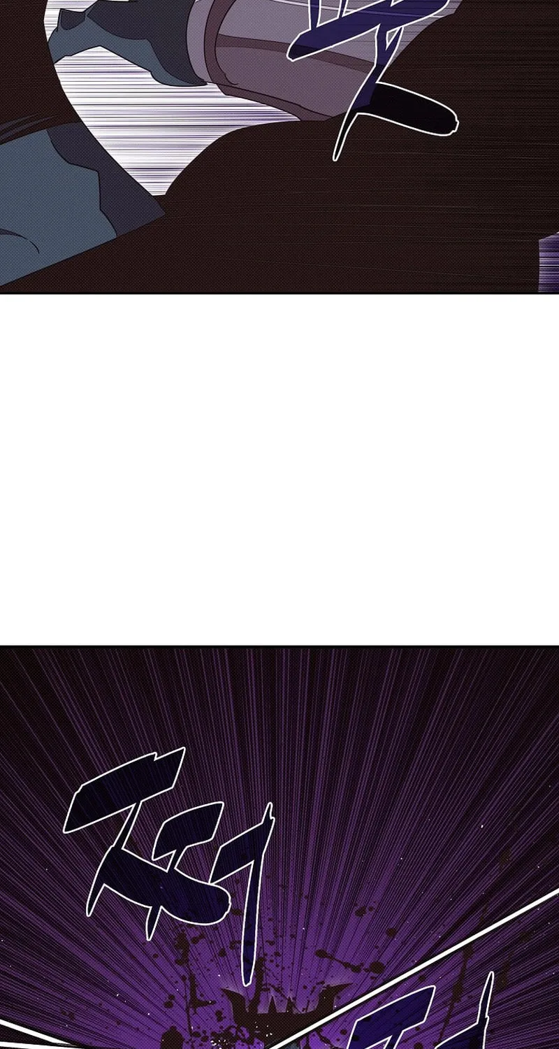 My Inventory Is Abnormal Chapter 39 page 63 - 