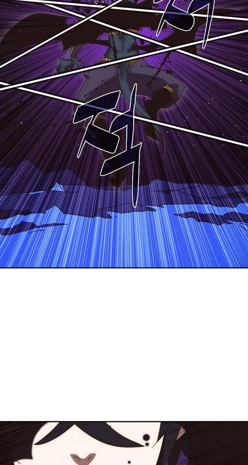 My Inventory Is Abnormal Chapter 39 page 64 - 
