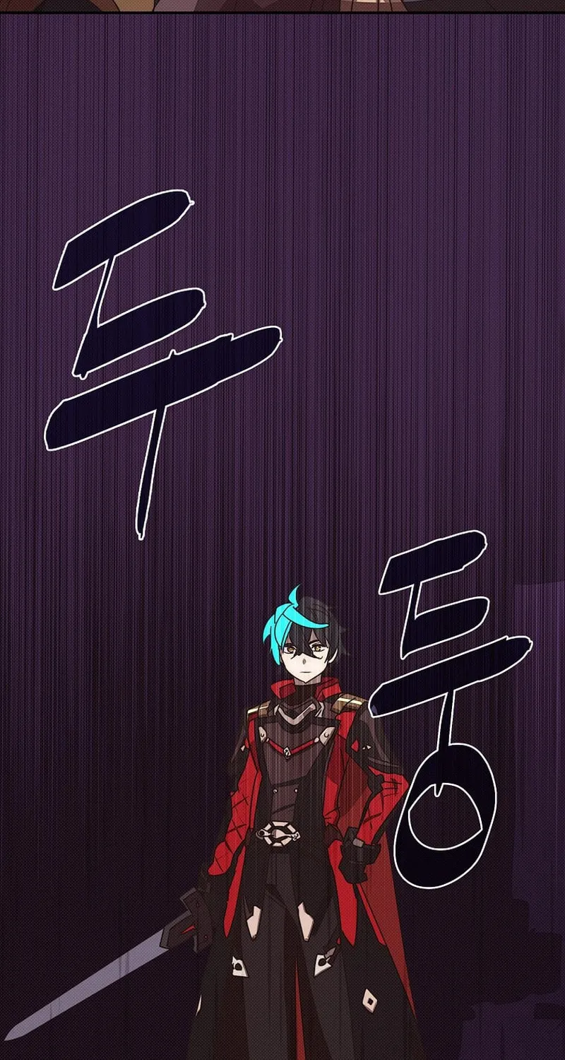 My Inventory Is Abnormal Chapter 39 page 66 - 