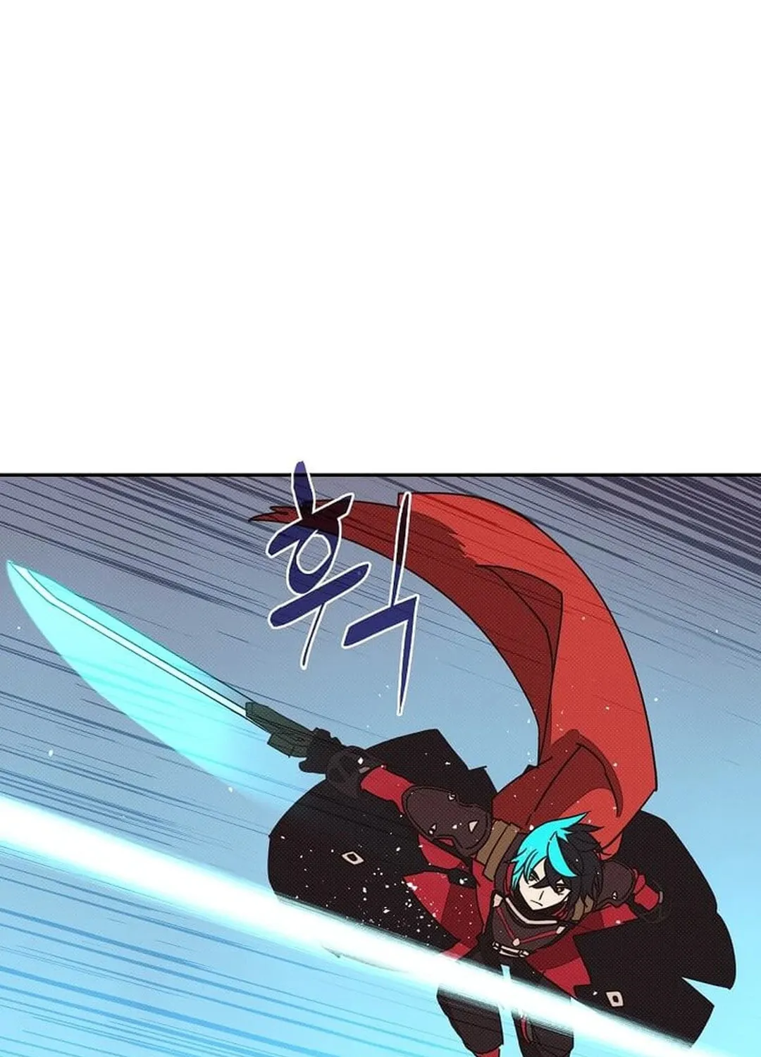 My Inventory Is Abnormal Chapter 40 page 24 - 