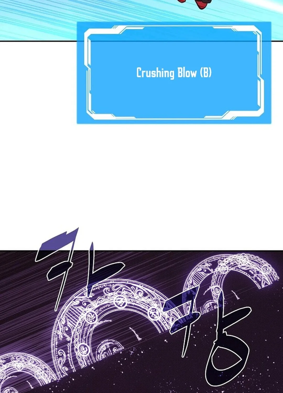 My Inventory Is Abnormal Chapter 40 page 25 - 