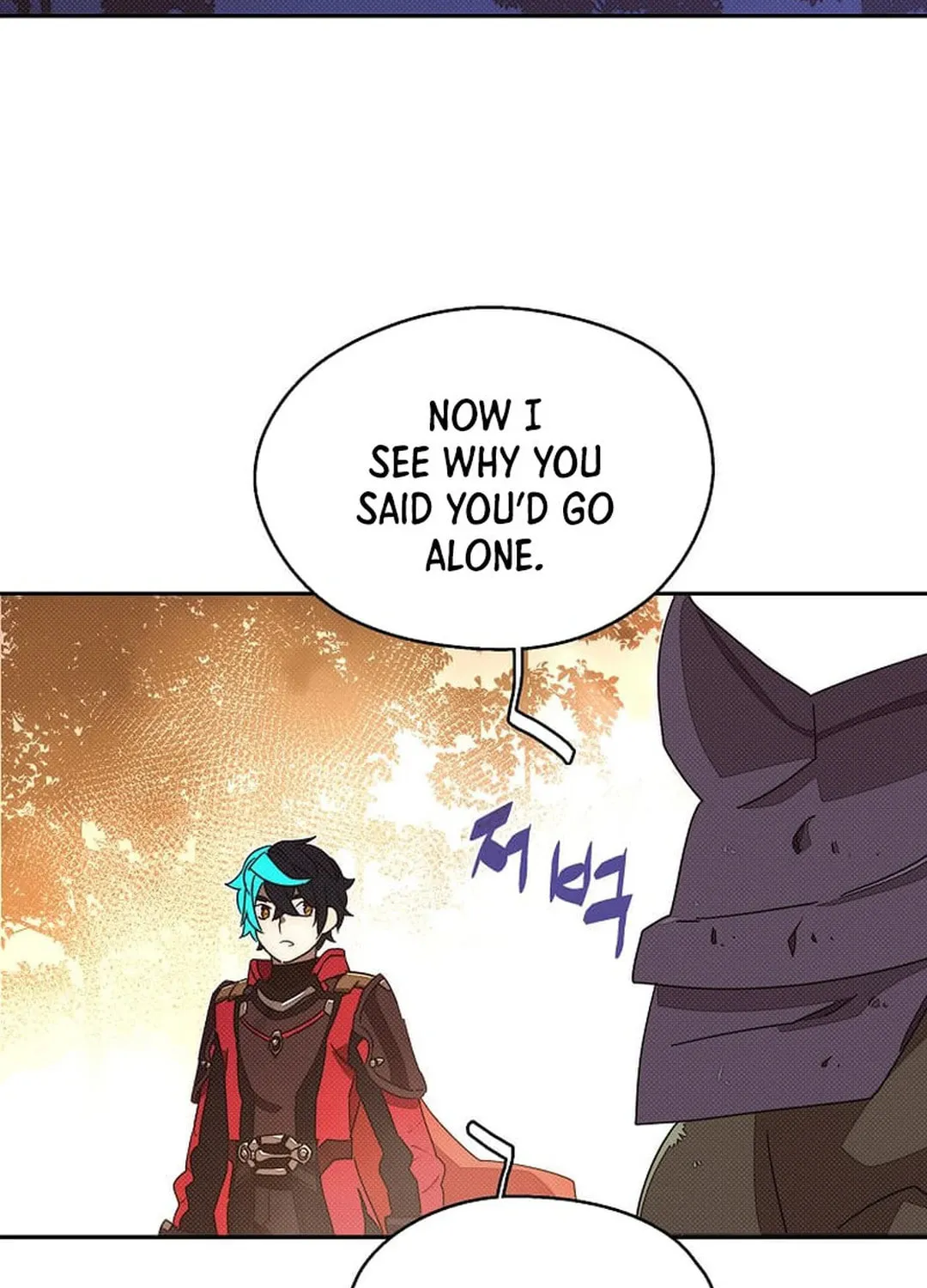My Inventory Is Abnormal Chapter 40 page 38 - 