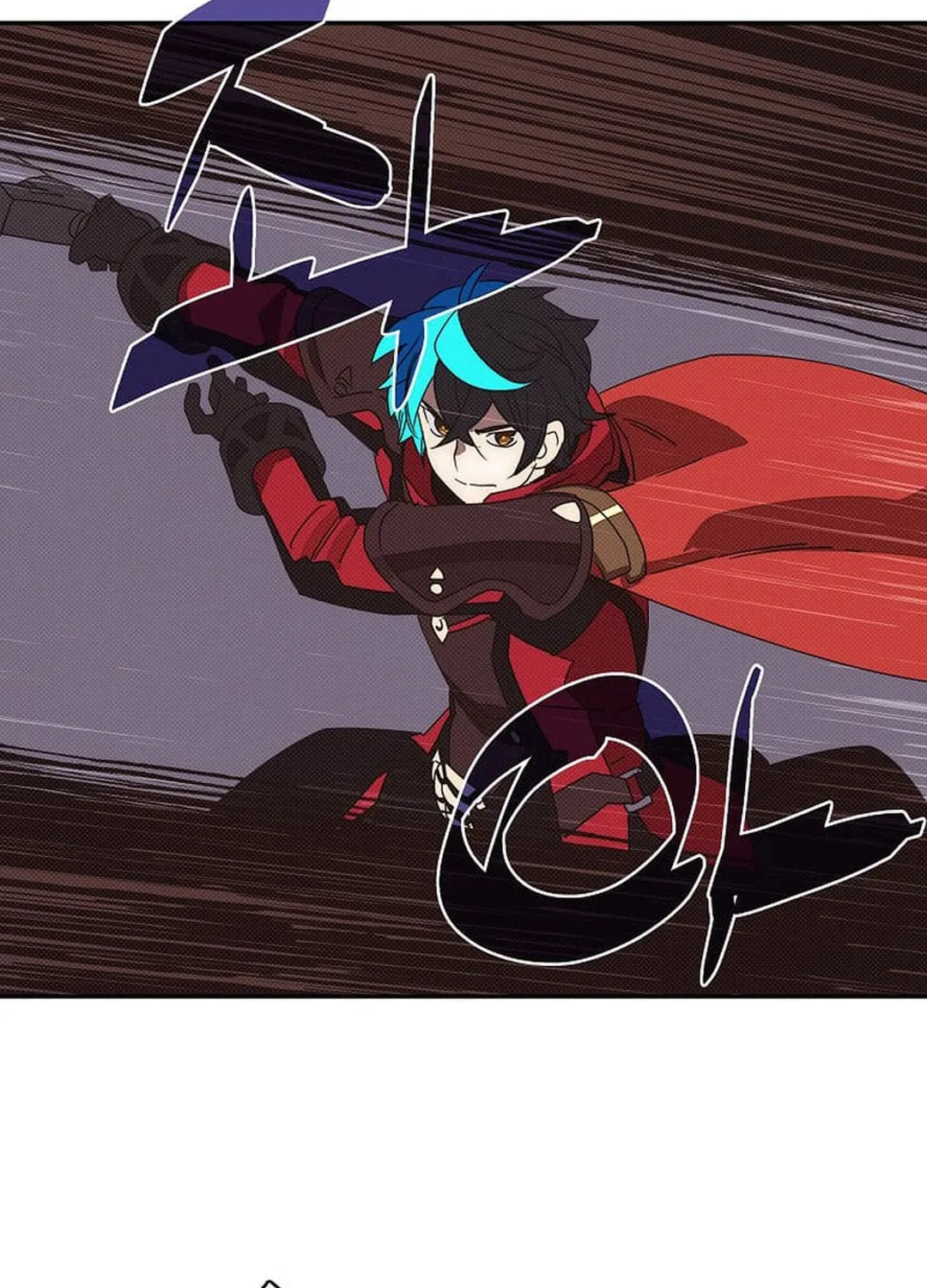 My Inventory Is Abnormal Chapter 40 page 5 - 