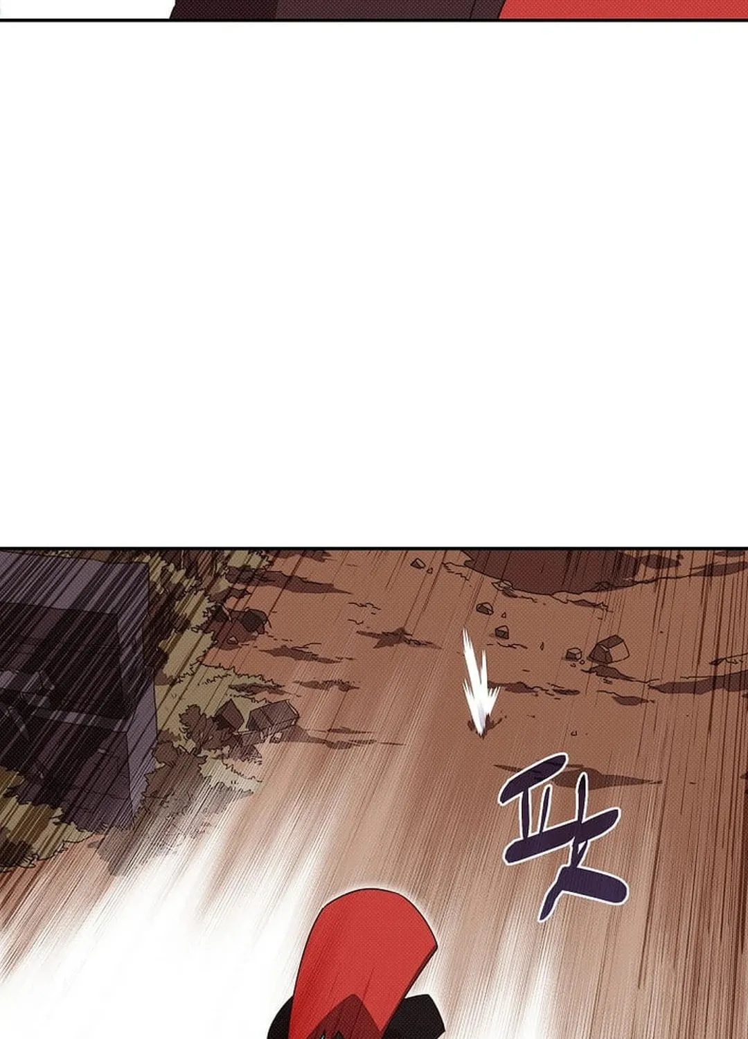 My Inventory Is Abnormal Chapter 40 page 56 - 