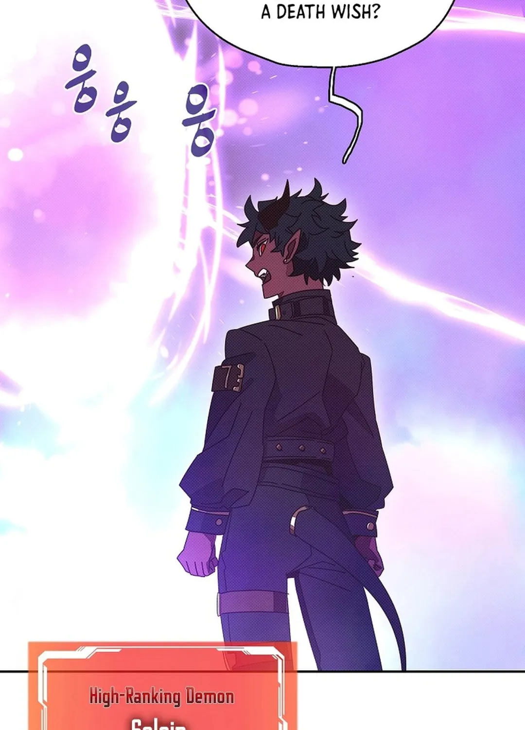 My Inventory Is Abnormal Chapter 40 page 62 - 