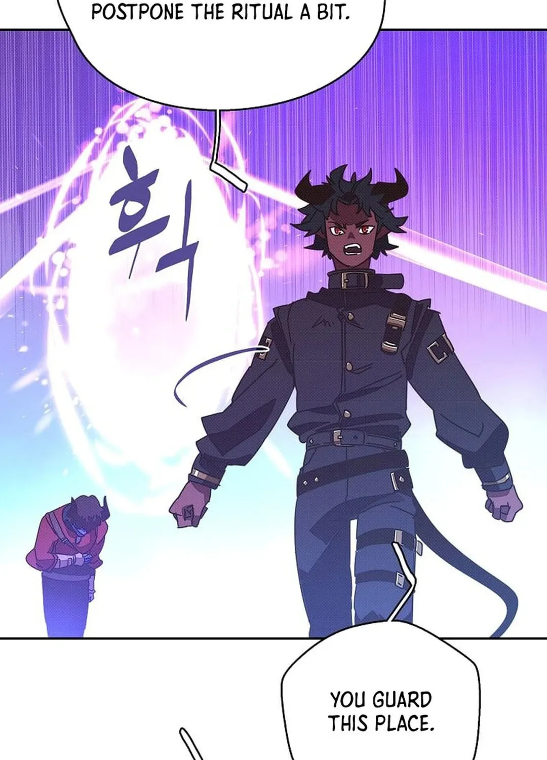 My Inventory Is Abnormal Chapter 40 page 69 - 
