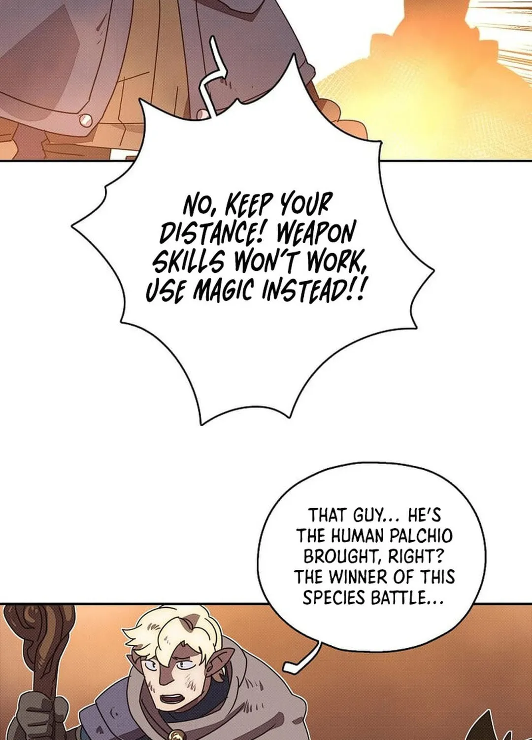 My Inventory Is Abnormal Chapter 40 page 8 - 