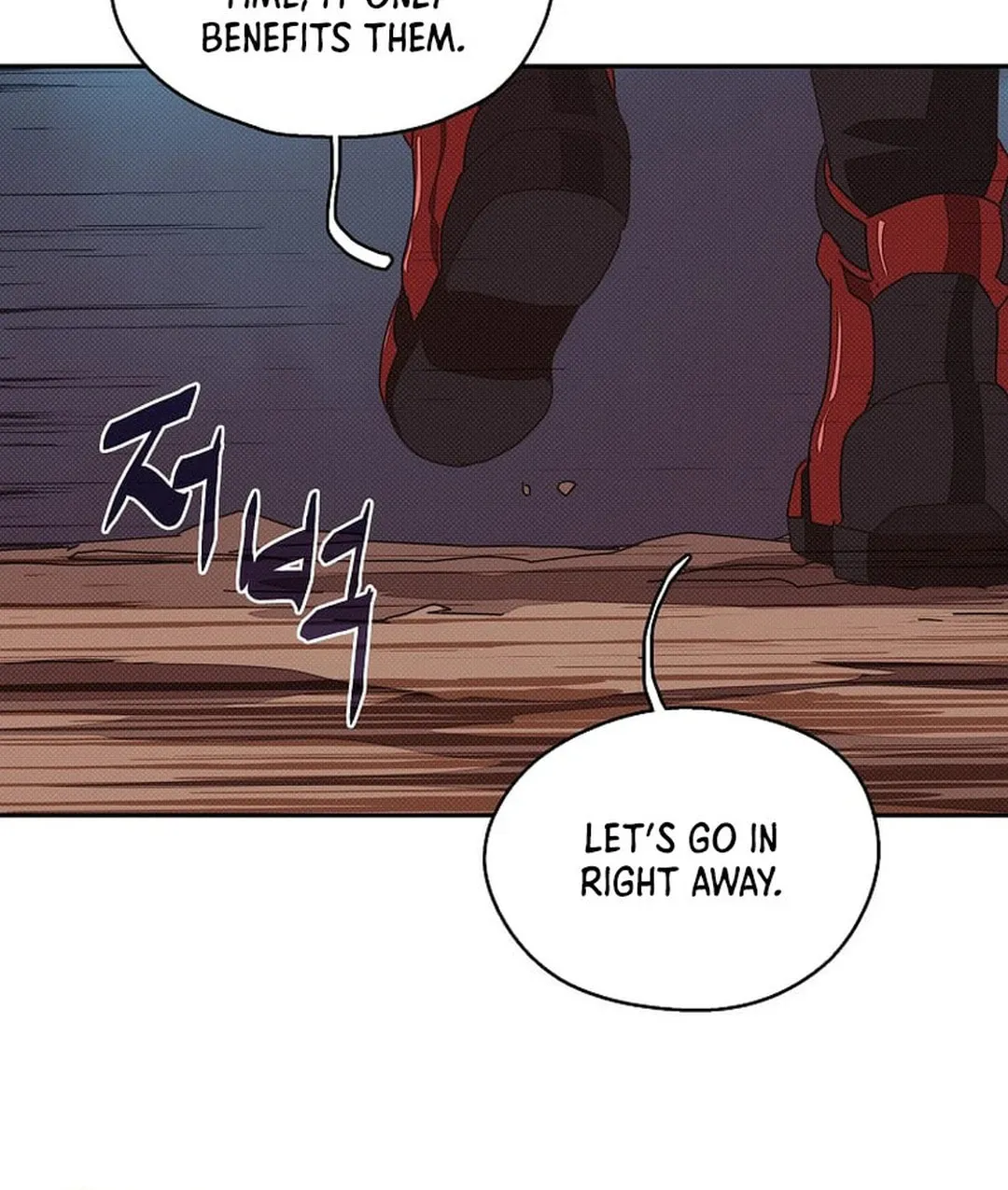 My Inventory Is Abnormal Chapter 40 page 73 - 