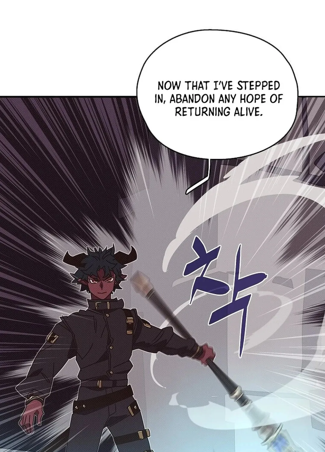 My Inventory Is Abnormal Chapter 40 page 84 - 
