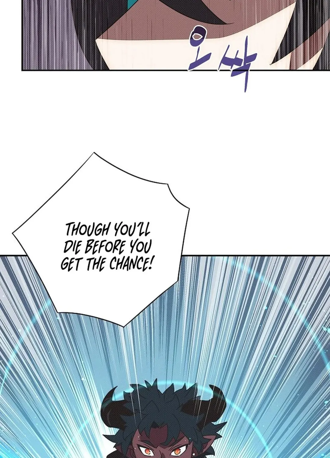 My Inventory Is Abnormal Chapter 40 page 89 - 