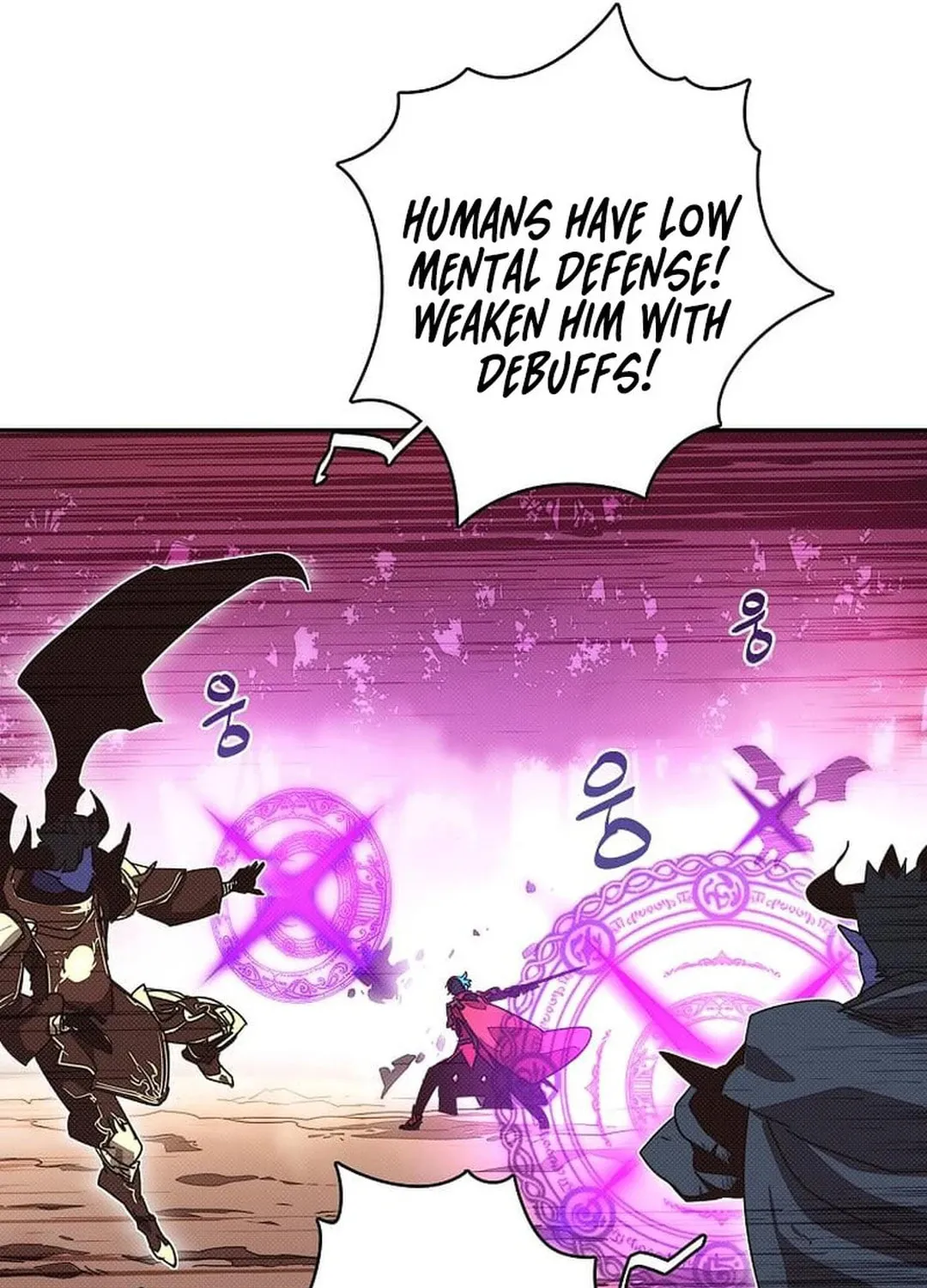 My Inventory Is Abnormal Chapter 40 page 10 - 