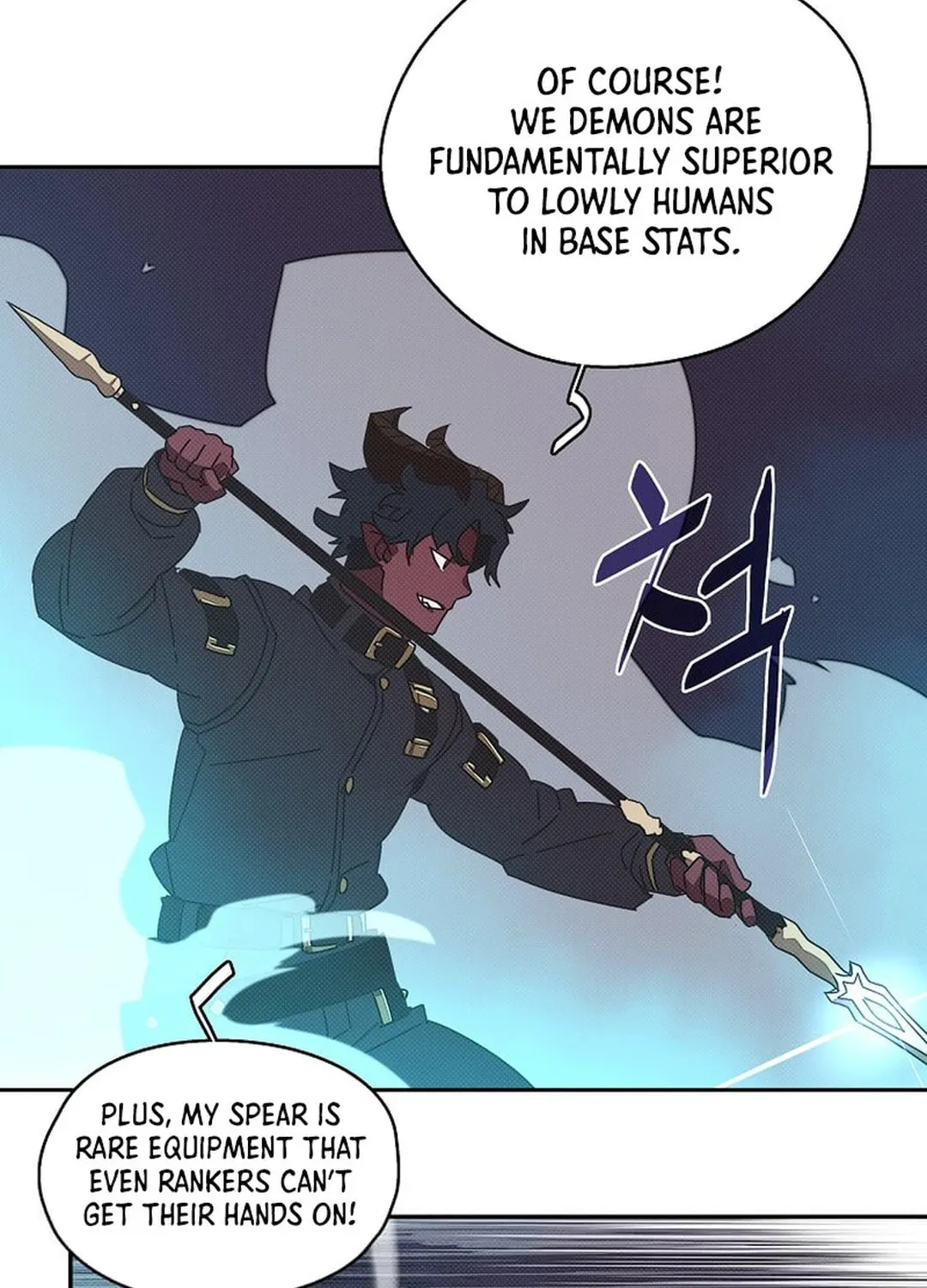My Inventory Is Abnormal Chapter 41 page 15 - 