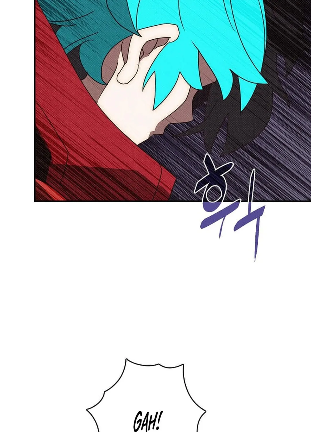 My Inventory Is Abnormal Chapter 41 page 22 - 