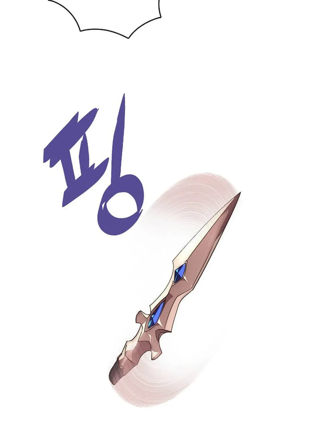 My Inventory Is Abnormal Chapter 41 page 36 - 