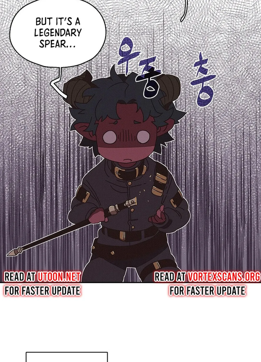 My Inventory Is Abnormal Chapter 41 page 42 - 