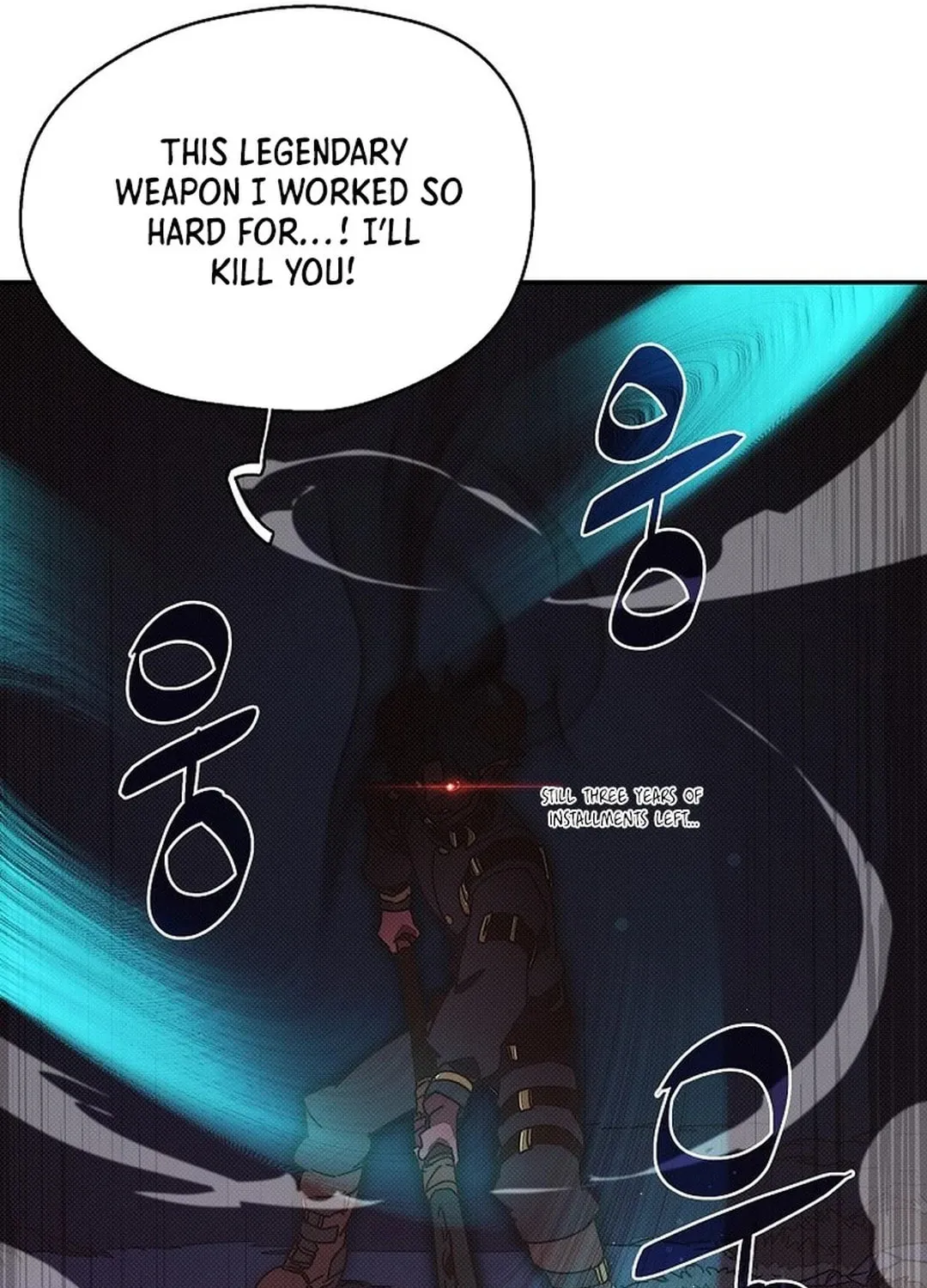 My Inventory Is Abnormal Chapter 41 page 48 - 